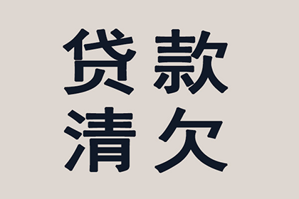 法院判决助力林小姐拿回90万房产纠纷赔偿